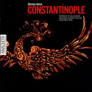 Projects - Constantinople